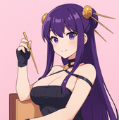 Yuyuyuly