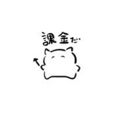 ゆのみ