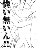919!!改