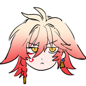 ぬる