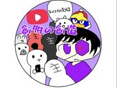 創多の創造