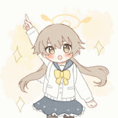 nagusa