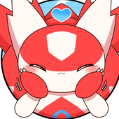 れし