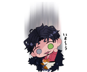 てたしょうが