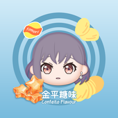 相声皇后老骚猫