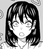 あじむ