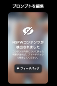 ペヤングペヤング