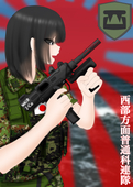 大垣