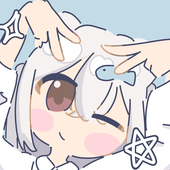 天音 瑞