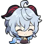 Ikuta
