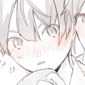 あち〜