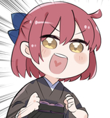 こうた