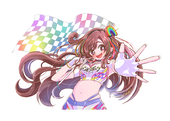 じくう。