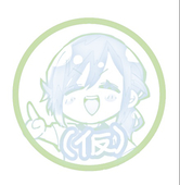 いのうえさん