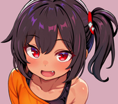 駄ネギ