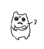 藍