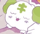 ひのくれがた