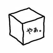 かんぱん225