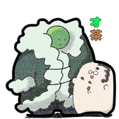 ましゅわだぁ