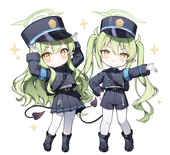 Rimmon
