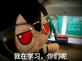 车祸先生