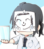 ハル