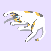 intantanura