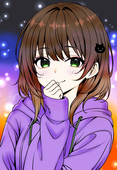 るな