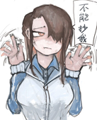 清源唯心
