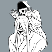 なき