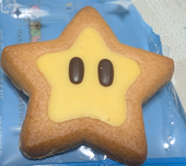 ぬら丸