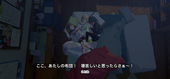 える