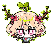 蒼野原
