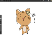 ChiyotChan