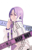 啊!斟