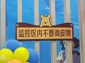 石田雄介