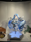 天霧