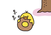 レモン