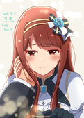 なつきP