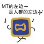 清默雨