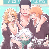 うた