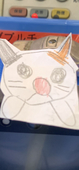 重課金お散歩ギツネ