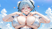 て