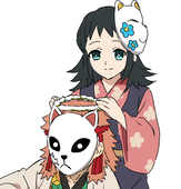 Kishin