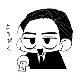加々流delta