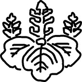 ソーリ