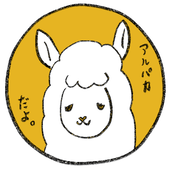 こがね