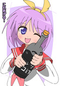 としさんです