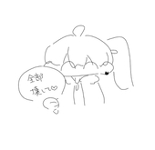 燻製