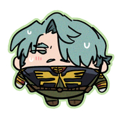 ichu